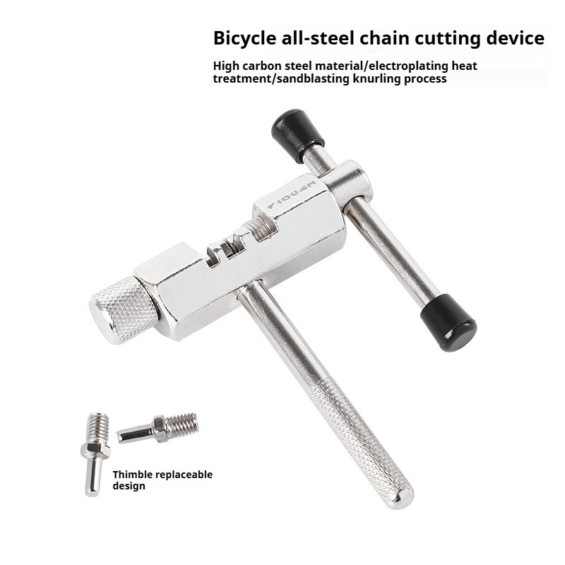 Chain Breaker - Mountainbike kettingsnijder Kettingontlader met vernikkelde bovenste