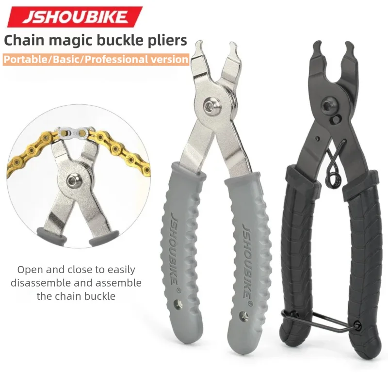 Master Link Chain - JSHOUIKE MTB/Road Fiets Link Chain Gesp