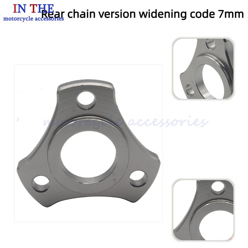 Chain Kit Motorcycle - CNC 7mm verbrede motorfiets achterketting systeem