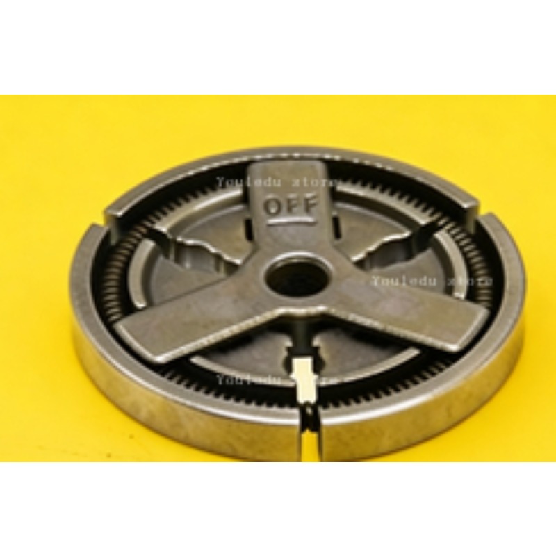 Geschikt voor 4500 5200 5800 4 - Roller Chain recensie en prijs