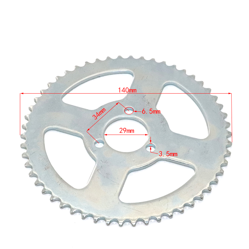 47cc 49cc Pocket Bike Versnell - Sprocket Chain recensie en prijs